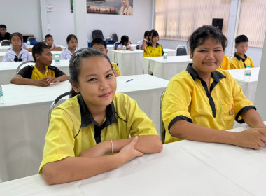จัดโครงการส่งเสริมการเรียนรู้กิจกรรมสหกรณ์ ... พารามิเตอร์รูปภาพ 22